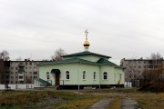 Церковь Ксении Петербургской - Брянск - Брянск, город - Брянская область