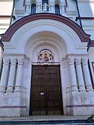 Новый Афон. Новоафонский монастырь Симона Кананита. Собор Пантелеимона Целителя