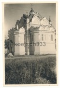 Церковь Екатерины на Архиерейском подворье, Фото 1943 г. с аукциона e-bay.de<br>, Феодосия, Феодосия, город, Республика Крым