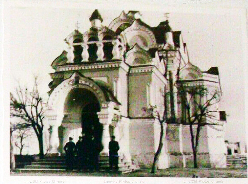 Церковь Екатерины на Архиерейском подворье, Феодосия (Феодосия, город, Республика Крым). архивная фотография, Фото 1943 г. с аукциона e-bay.de