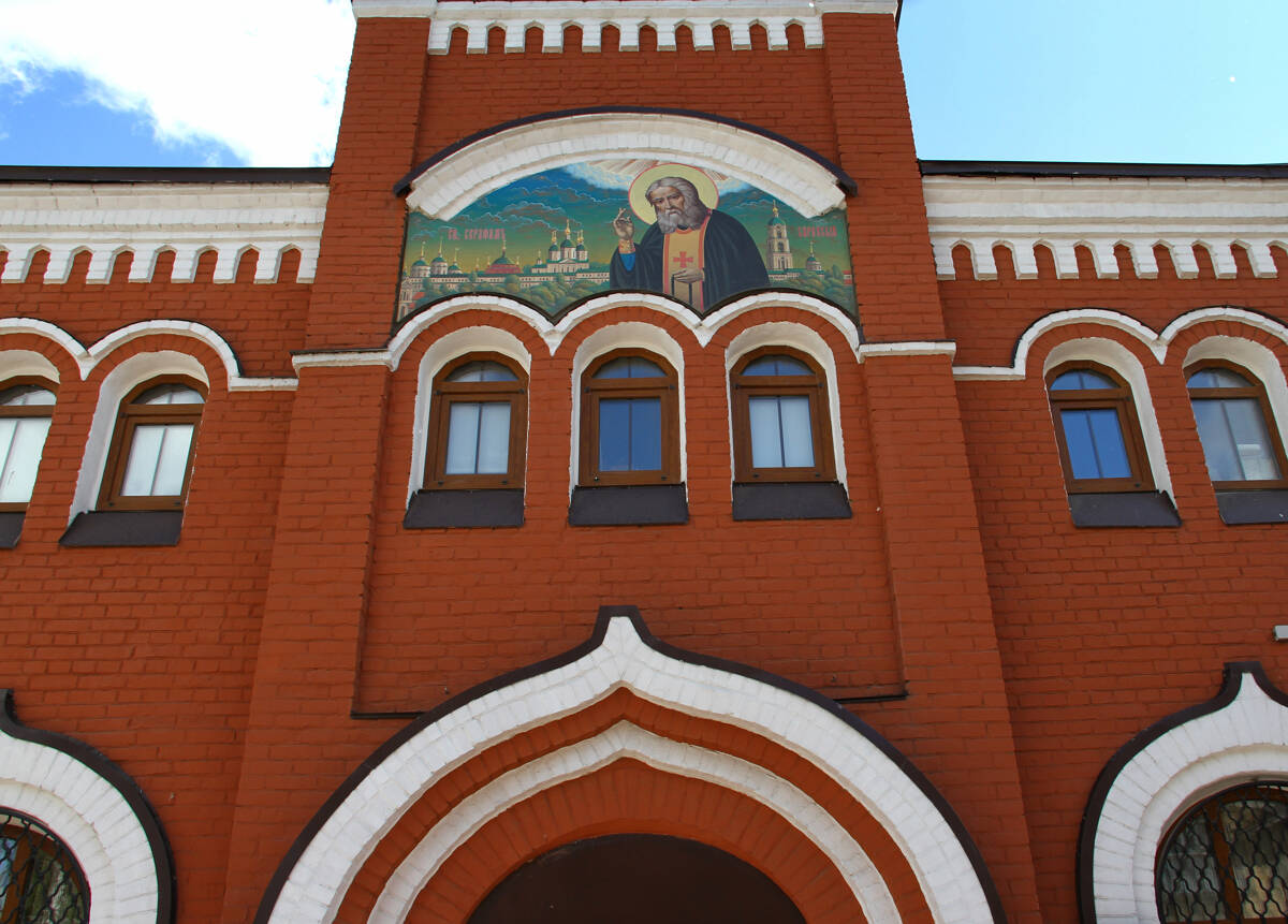 Церковь Серафима Саровского, Саратов (Саратов, город, Саратовская область). архитектурные детали