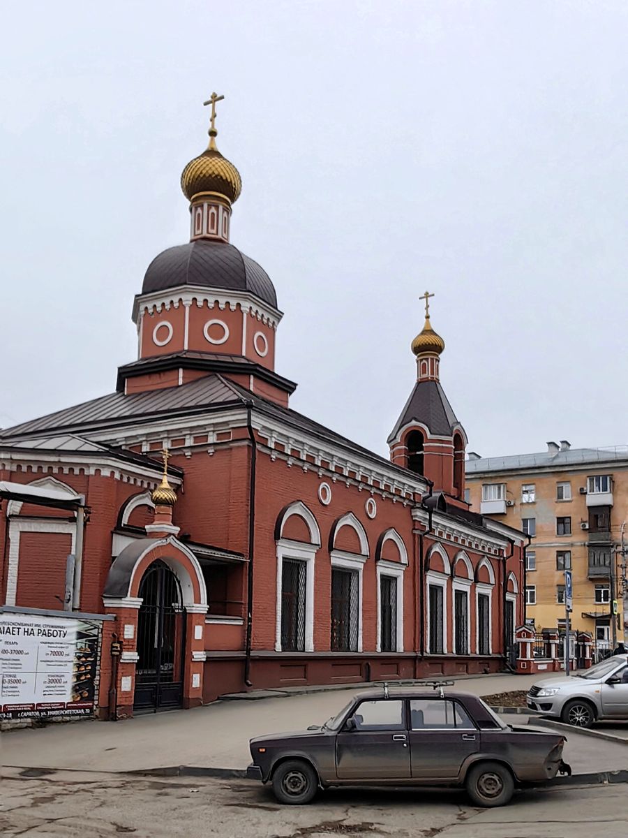 фасады. Церковь Серафима Саровского, Саратов (Саратов, город, Саратовская область)