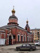 Саратов. Серафима Саровского, церковь