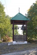 Саратов. Алексиевский женский монастырь