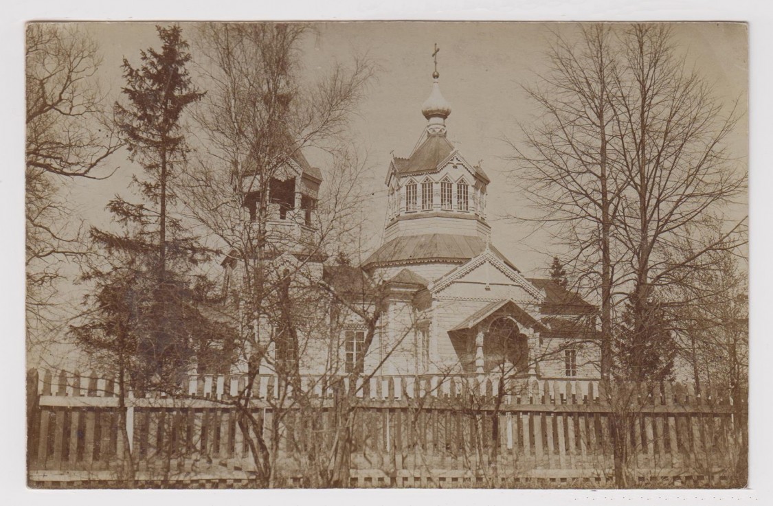 Церковь Покрова Пресвятой Богородицы, Хабовичи (Кобринский район, Беларусь, Брестская область). архивная фотография, Частная коллекция. Фото 1917 г.