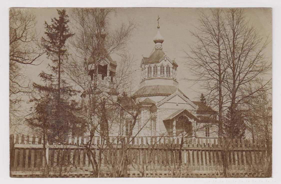 Хабовичи. Церковь Покрова Пресвятой Богородицы. архивная фотография, Частная коллекция. Фото 1917 г.