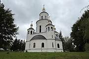 Минск. Минской иконы Божией Матери, церковь