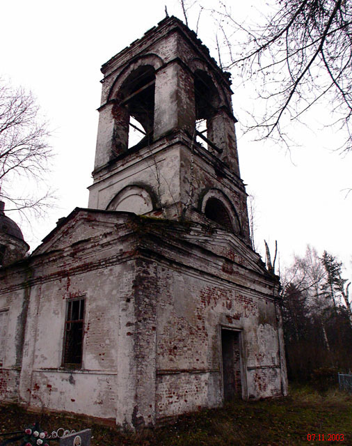 Церковь Михаила Архангела, Боровно (Окуловский район, Новгородская область). фасады