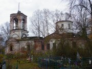 Церковь Михаила Архангела - Боровно - Окуловский район - Новгородская область