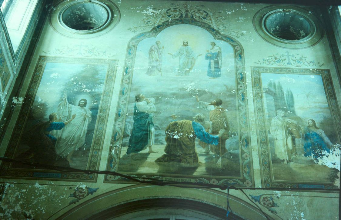 Церковь Спаса Преображения, Спасское (Калязинский район, Тверская область). интерьер и убранство, 1994