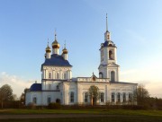 Спаса Преображения, церковь