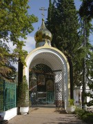 Лазаревское. Николая Чудотворца, церковь