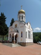 Церковь Николая Чудотворца - Лазаревское - Сочи, город - Краснодарский край