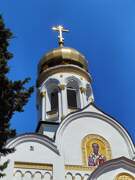 Лазаревское. Николая Чудотворца, церковь