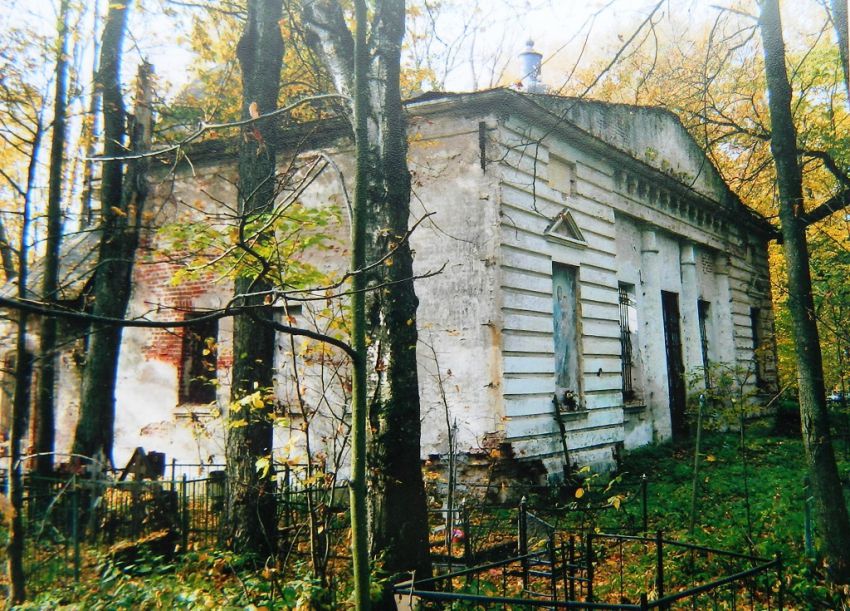 Церковь Троицы Живоначальной, Троица-Вязники (Талдомский городской округ и г. Дубна, Московская область). фасады, Никольский (северый) придел храма