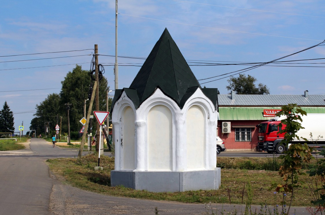 Черкутино. Часовня Космы и Дамиана. фасады