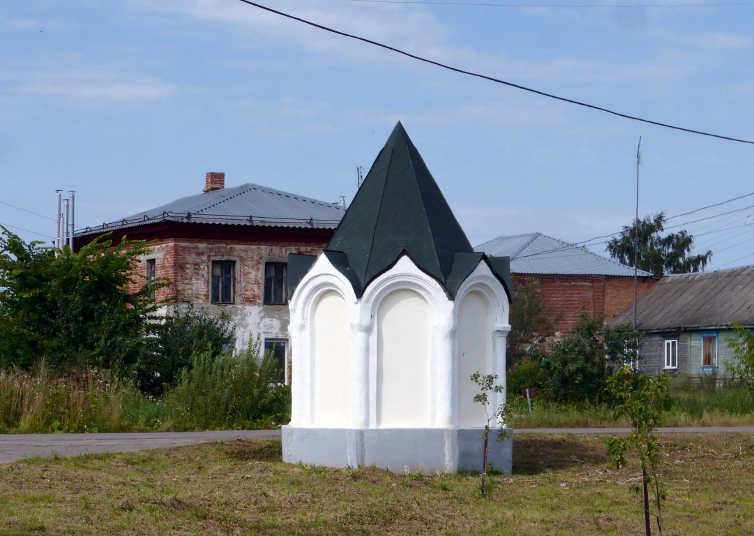 Черкутино. Часовня Космы и Дамиана. фасады