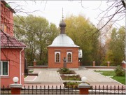 Часовня Александра Невского при Лицее полиции в Юрьевце