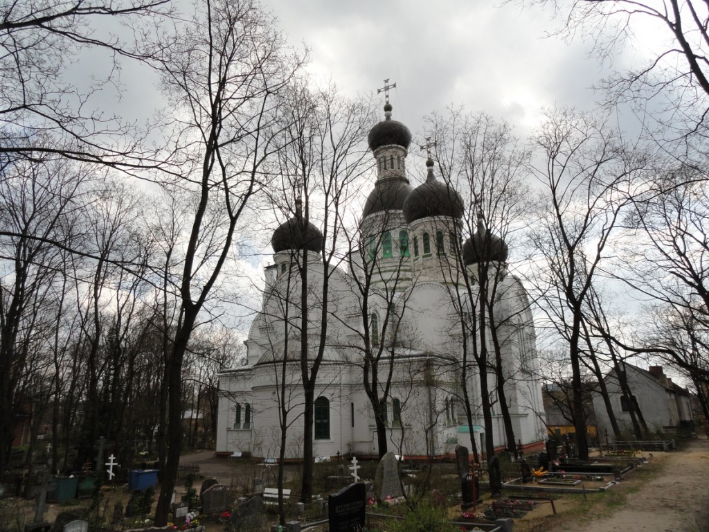 Рига. Церковь Усекновения главы Иоанна Предтечи на Ивановском кладбище. фасады