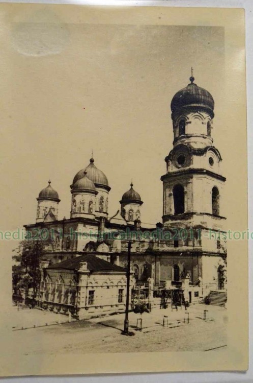 Днепр. Кафедральный собор Троицы Живоначальной. архивная фотография, Фото 1941 г. с аукциона e-bay.de