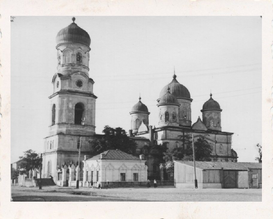 Кафедральный собор Троицы Живоначальной, Днепр (Днепровский район, Украина, Днепропетровская область). архивная фотография, Фото 1942 г. с аукциона e-bay.de