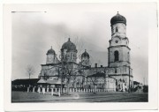 Кафедральный собор Троицы Живоначальной, Фото 1941 г. с аукциона e-bay.de<br>, Днепр, Днепровский район, Украина, Днепропетровская область