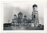 Кафедральный собор Троицы Живоначальной, Фото 1941 г. с аукциона e-bay.de<br>, Днепр, Днепр, город, Украина, Днепропетровская область