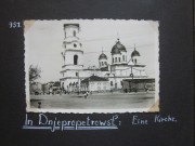 Кафедральный собор Троицы Живоначальной, Южный фасад. Фото 1943 г. с аукциона e-bay.de<br>, Днепр, Днепровский район, Украина, Днепропетровская область
