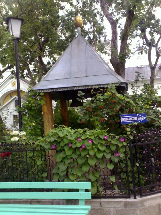 Гомельский Никольский мужской монастырь, Гомель (Гомель, город, Беларусь, Гомельская область). общий вид в ландшафте, Звонница монастыря