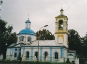 Ступино. Тихвинской иконы Божией Матери в Среднем, церковь