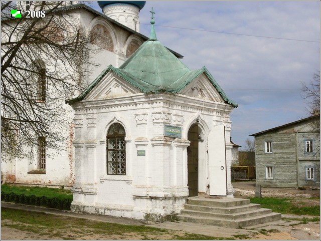 Часовня Александра Невского, Гороховец (Гороховецкий район, Владимирская область). фасады, Вид с юго-востока