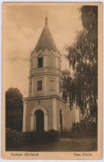 Церковь Николая Чудотворца, Частная коллекция. Фото 1917 г.<br>, Тукумс, Тукумсский край, Латвия