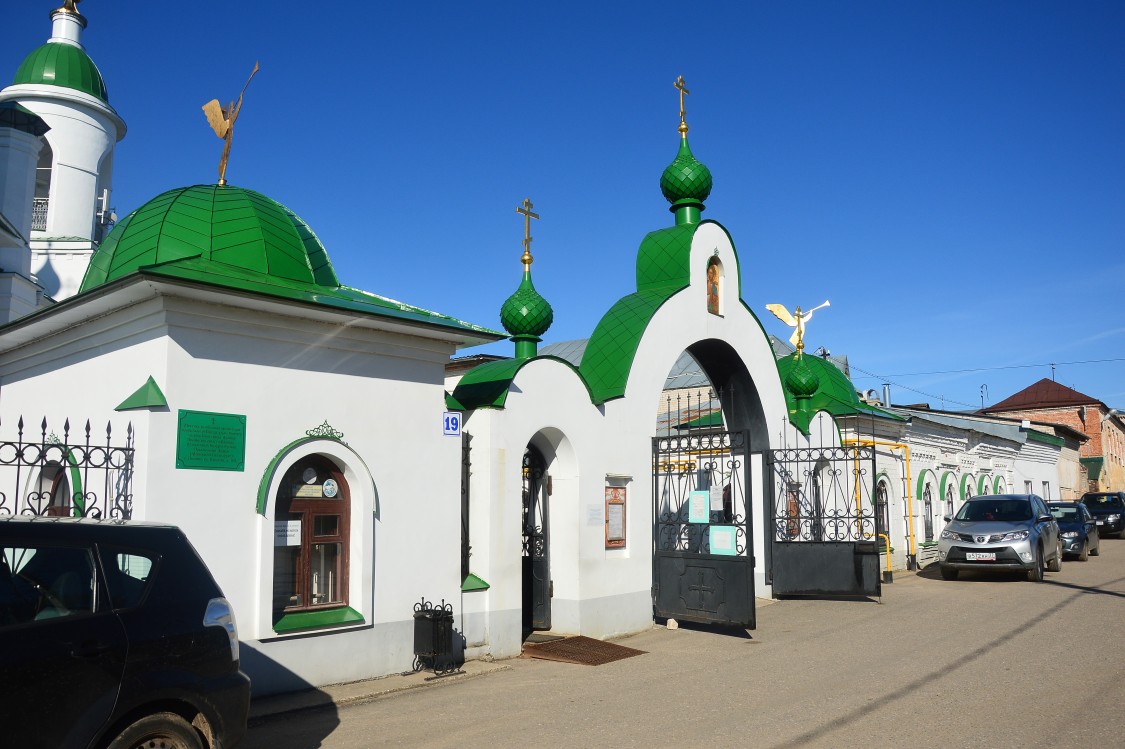 Храм илии пророка ул кольцова 19 фото