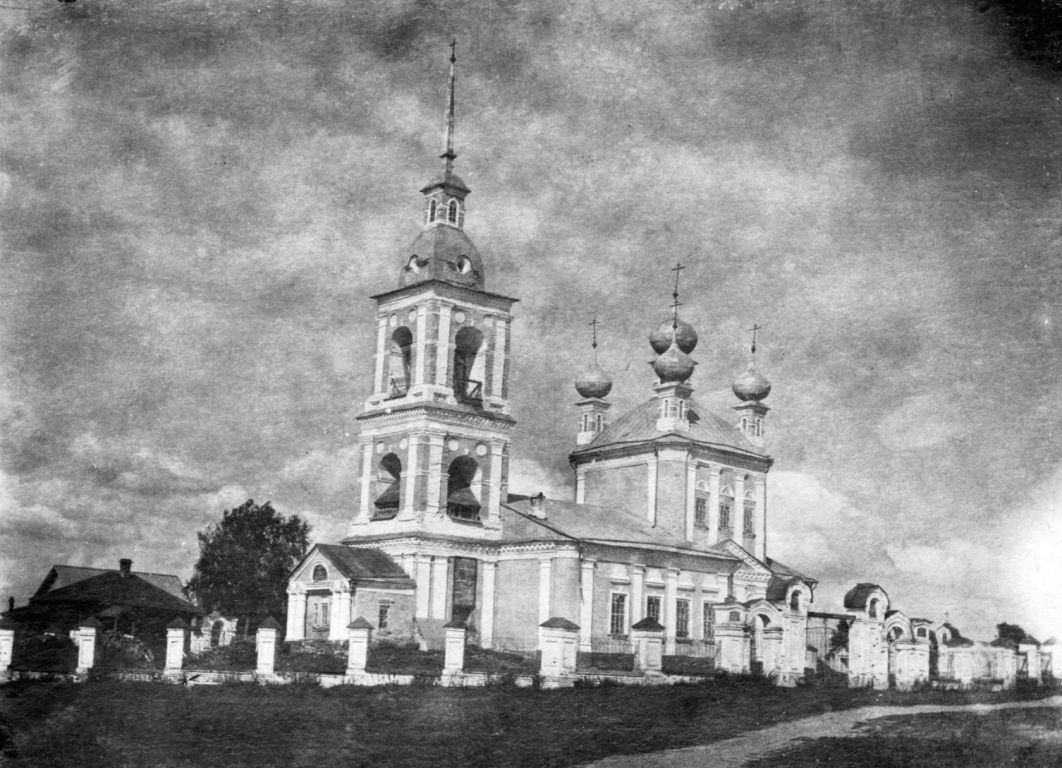 Фото храмов 19 век без крестов