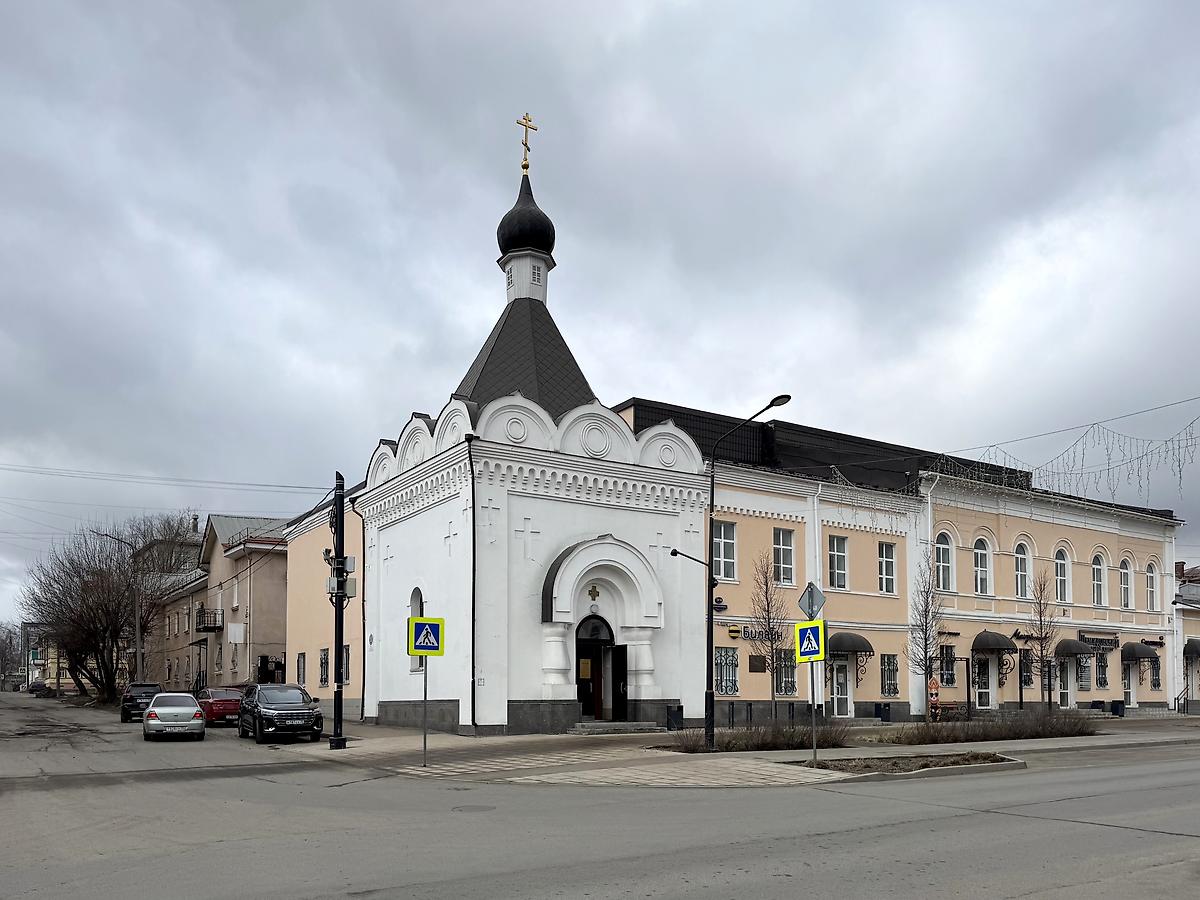 Вид с юго-востока, общий вид в ландшафте. Часовня Филиппа Ирапского, Череповец (Череповец, город, Вологодская область)