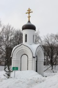 Часовня Владимирской иконы Божией Матери, , Вологда, Вологда, город, Вологодская область