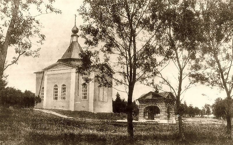 Часовня иконы Божией Матери 