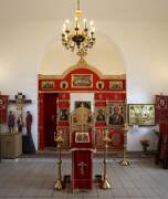 Череповец. 