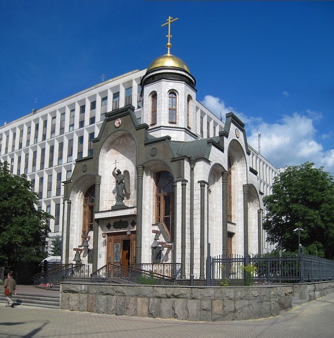 Церковь Казанской иконы Божией Матери на Калужской площади, Якиманка (Центральный административный округ (ЦАО), г. Москва). фасады
