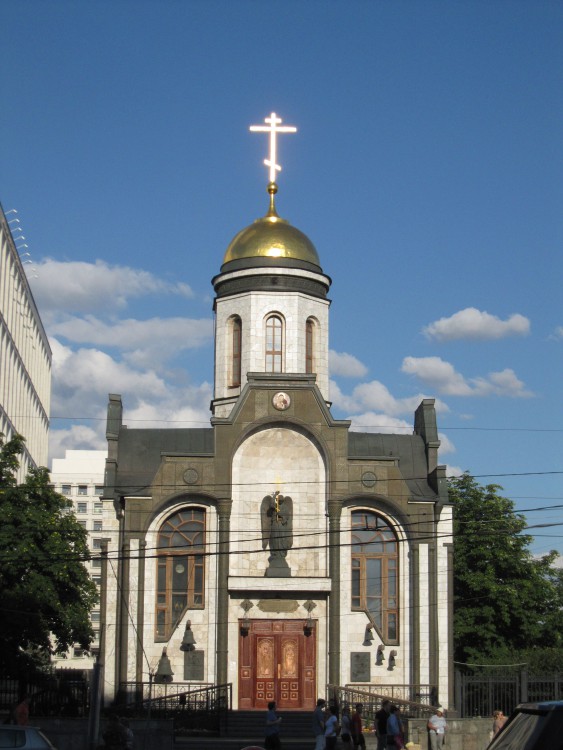 Якиманка. Церковь Казанской иконы Божией Матери на Калужской площади. фасады, Москва. Храм-часовня Казанской иконы Божией Матери на Калужской площади.