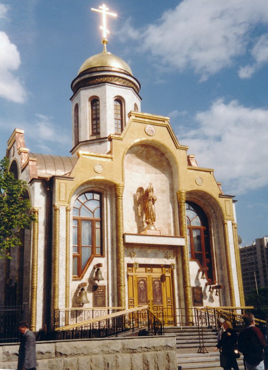Церковь Казанской иконы Божией Матери на Калужской площади, Якиманка (Центральный административный округ (ЦАО), г. Москва). фасады