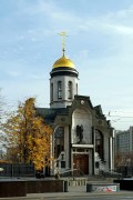 Якиманка. Казанской иконы Божией Матери на Калужской площади, церковь