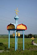 Часовня Смоленской иконы Божией Матери (Одигитрии), , Красный Холм, Вяземский район, Смоленская область