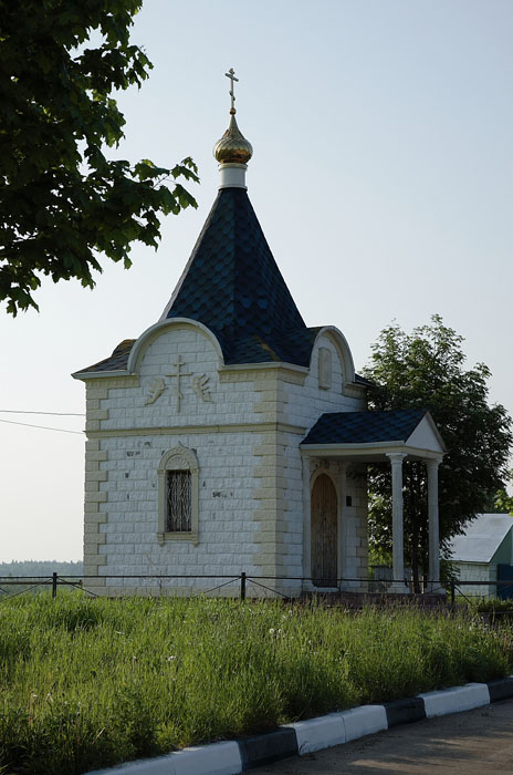 Часовня Смоленской иконы Божией Матери (Одигитрии), Красный Холм (Вяземский район, Смоленская область). фасады