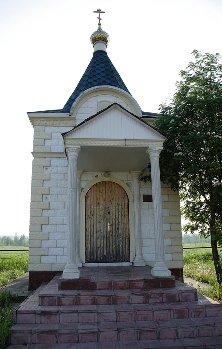 Часовня Смоленской иконы Божией Матери (Одигитрии), Красный Холм (Вяземский район, Смоленская область). фасады