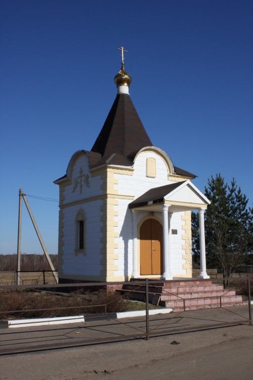 Часовня Смоленской иконы Божией Матери (Одигитрии), Красный Холм (Вяземский район, Смоленская область). фасады