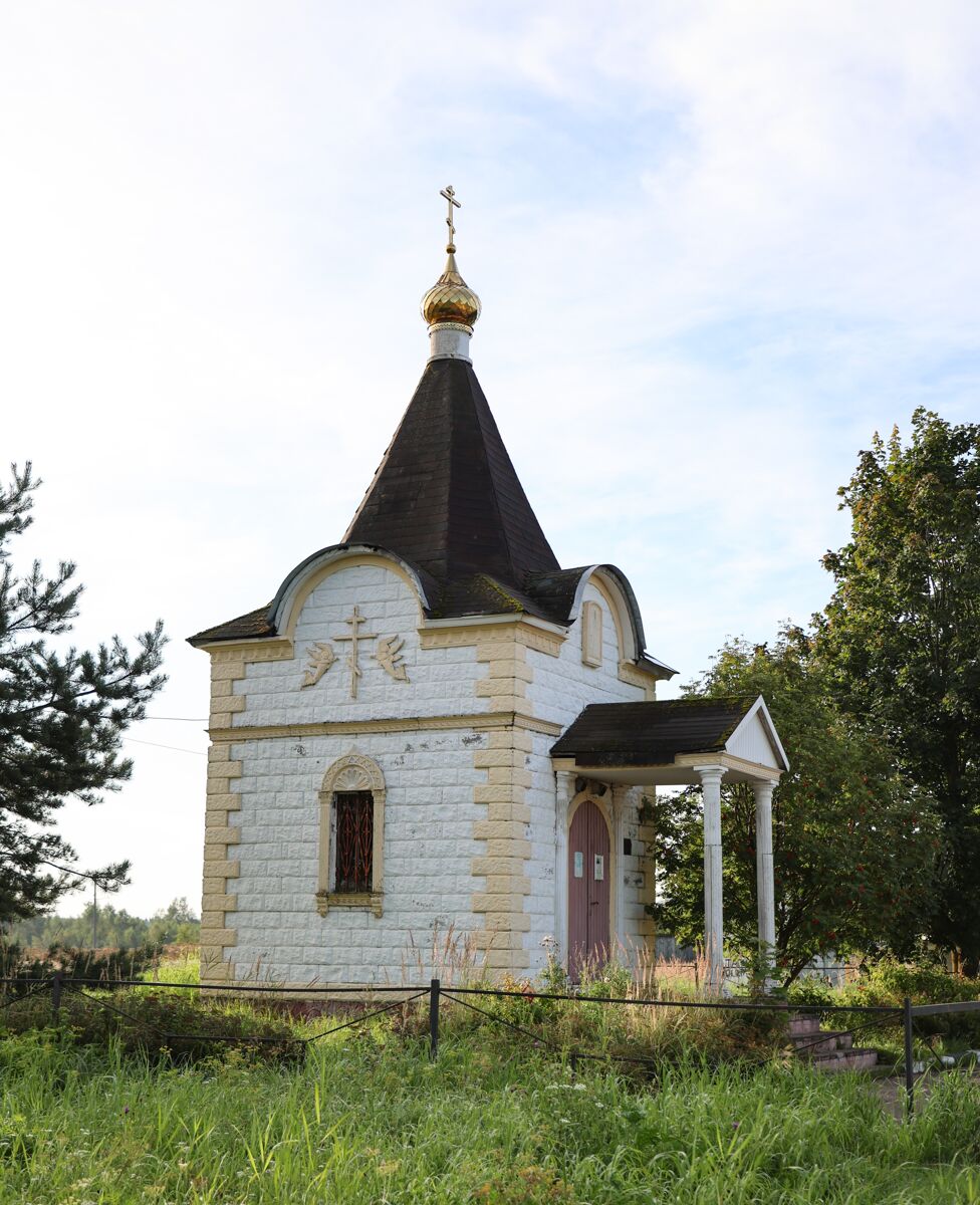 Часовня Смоленской иконы Божией Матери (Одигитрии), Красный Холм (Вяземский район, Смоленская область). фасады