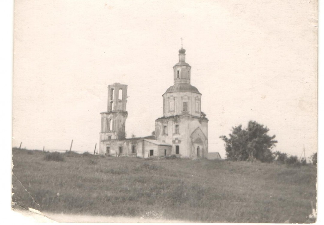Церковь Преображения Господня, Лосьмино (Вяземский район, Смоленская область). архивная фотография, вид на церковь с колокольней до разборки на кирпич