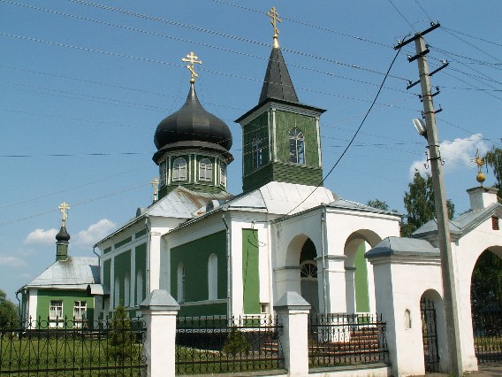 Церковь Трех Святителей, Велиж (Велижский район, Смоленская область). общий вид в ландшафте