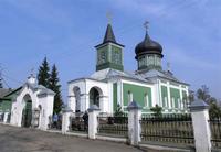 Церковь Трех Святителей, , Велиж, Велижский район, Смоленская область